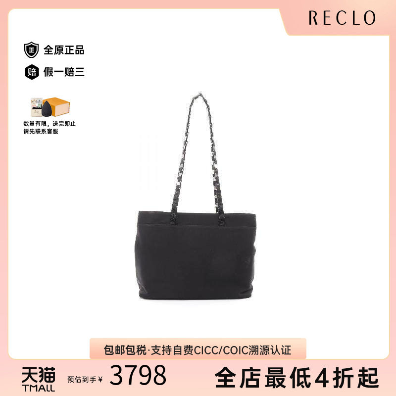 中古Ferragamo菲拉格慕单肩包