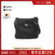 中古Prada普拉达女包B级9新Shoulder bag肩包尼龙斜挎包黑色正品