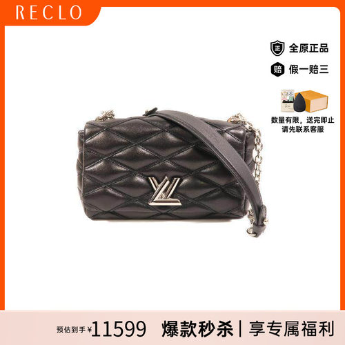 中古LV路易威登斜挎包レディース