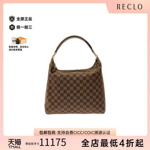 中古LV路易威登手提包