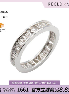 中古VivienneWestwood薇薇安