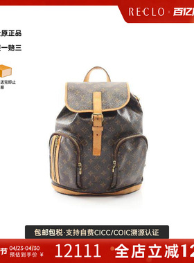 中古LV路易威登女包B级9新Sac a de Bosphore帆布斜挎包棕色正品