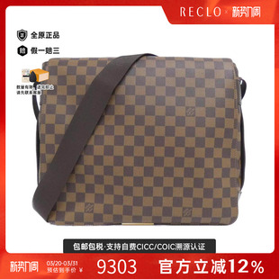中古LV路易威登女包A级95新Bastille棋盘格斜挎包