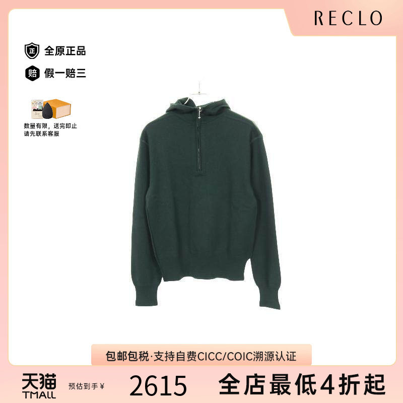 中古Burberry博柏利上衣メンズ