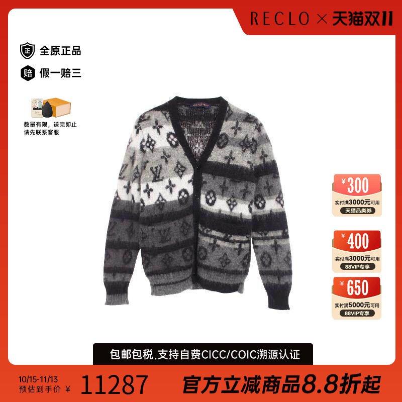 中古LV路易威登上衣メンズ羊毛
