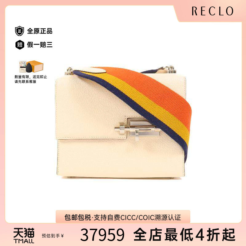 中古Hermes爱马仕单肩包
