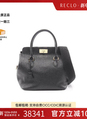 中古Hermes爱马仕女包A级95新Toolbox牛奶盒子牛皮手提包黑色