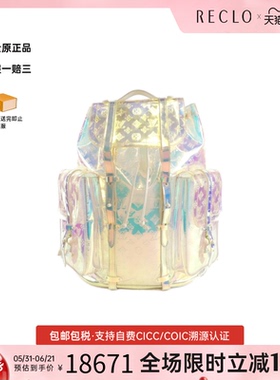 中古LV路易威登通用B级9新Christopher彩虹色透明老花双肩包