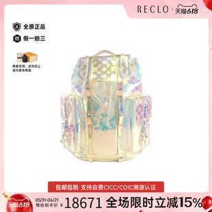 中古LV路易威登通用B级9新Christopher彩虹色透明老花双肩包