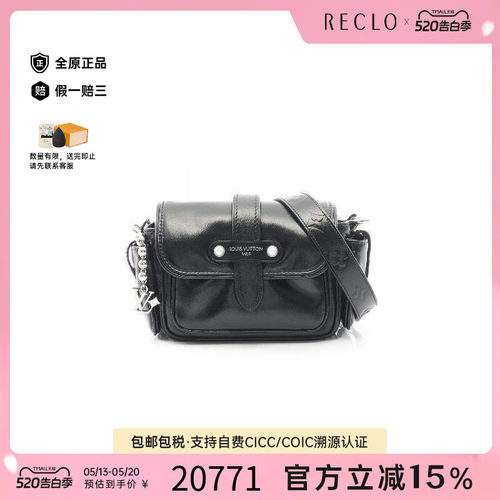 中古LV路易威登斜挎包メンズ牛皮