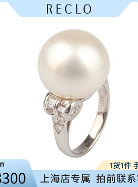 中古「95新」日本进口戒指铂金