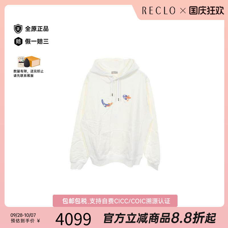 中古Dior迪奥上衣レディース棉