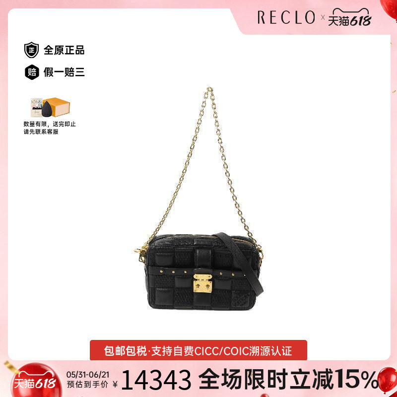 中古LV路易威登男包A级95新2way shoulder bag2way单肩包斜挎包