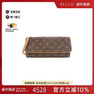 中古LV路易威登女包B级9新 Twin老花斜挎包 Pochette