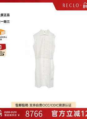 中古Hermes爱马仕女S级99新one piece连衣裙棉上衣白色经典复古