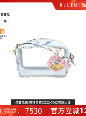 中古LV路易威登女包A级95新Pouch小包涂层/防水帆布单肩包蓝色