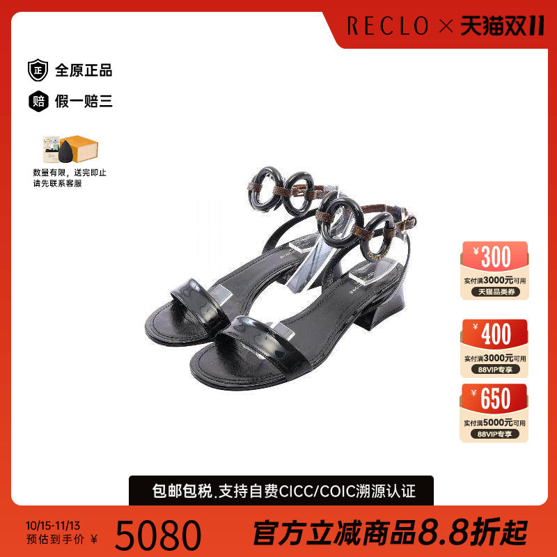 中古LV路易威登鞋レディース漆皮