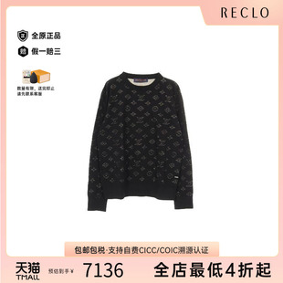 中古LV路易威登男A级95新knit针织帆布上衣黑色