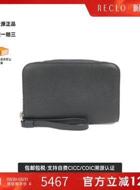 中古LV路易威登男包A级95新Taiga Baikal手拿包