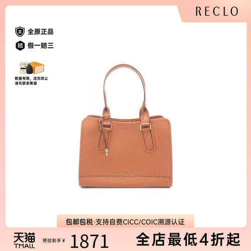 中古MarcJacobs莫杰托特包