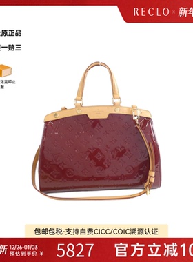 中古LV路易威登女包B级9新 Brea漆皮斜挎包