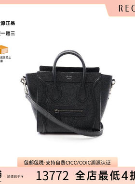 中古Celine赛琳斜挎包レディース