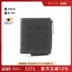 中古Bottega Veneta葆蝶家男S级99新双折钱包短钱包reclo正品