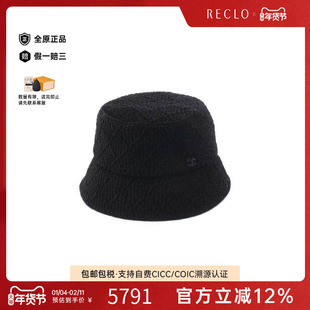 中古Chanel香奈儿女A级95新hat帽子棉帽子黑色reclo正品