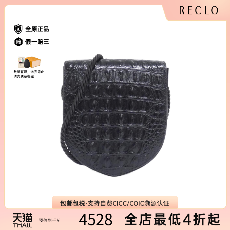 中古CELINE赛琳漆皮单肩包