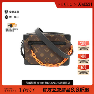 香港中古品LV路易威登男包A级95新shoulder bag斜挎包斜挎包