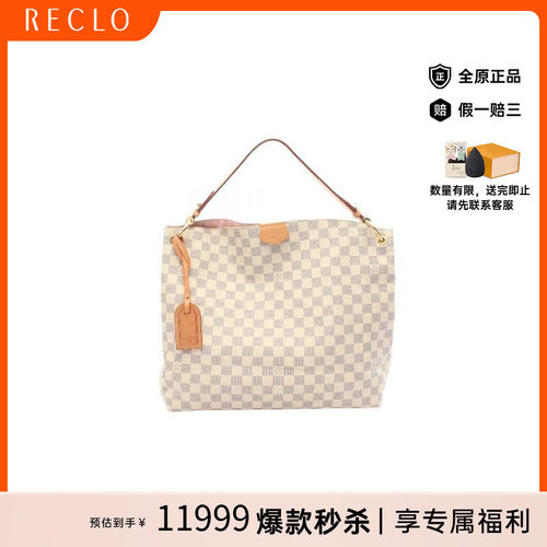 中古LV路易威登单肩包レディース