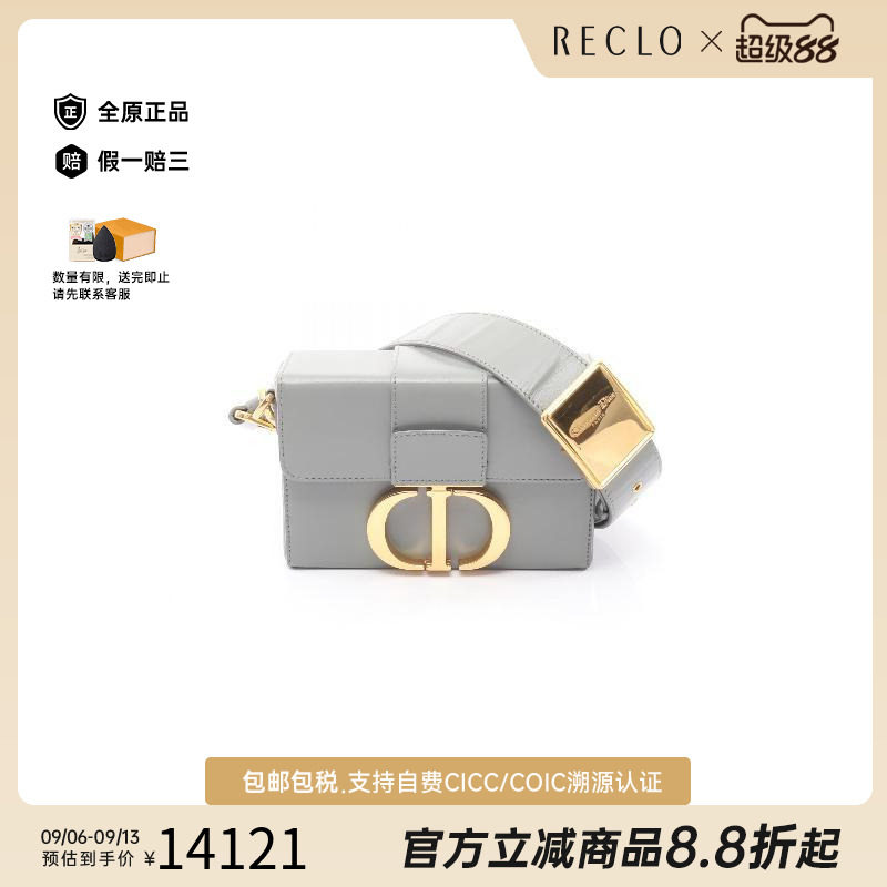 中古Dior迪奥斜挎包レディース图片