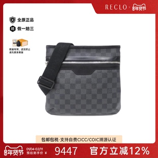 中古LV路易威登女包A级95新 Graphite Thomas棋盘格斜挎包正品