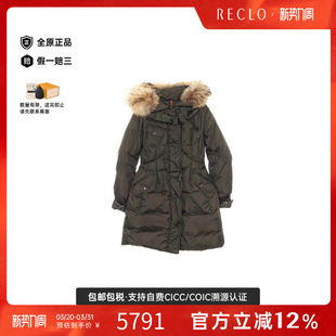 中古Moncler盟可睐女A级95新down coat羽绒服尼龙外套浅褐色