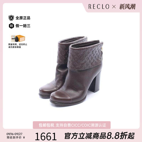 中古LV路易威登鞋レディース牛皮