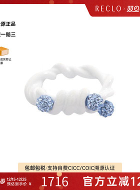 中古Givenchy纪梵希女A级95新ring戒指铜戒指白色