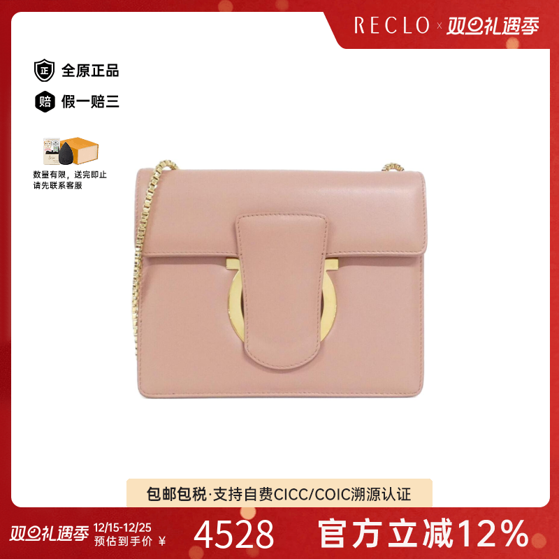 中古Ferragamo菲拉格慕单肩包