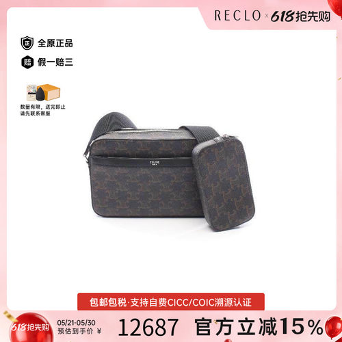 中古Celine赛琳斜挎包メンズ
