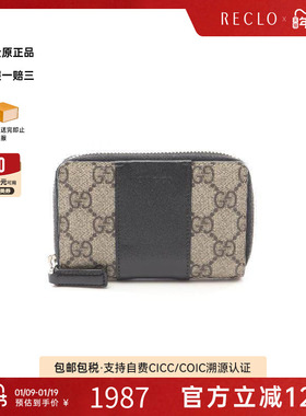 中古Gucci古驰女B级9新GG SupremeGG Supreme涂层/防水帆布短钱包