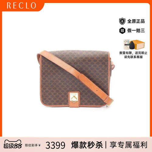 中古Celine赛琳斜挎包レディース