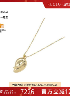 中古Tiffany&Co蒂芙尼项链