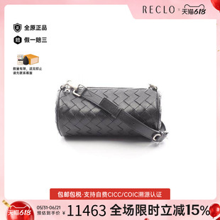 中古Bottega Veneta葆蝶家男包A级95新Intrecciato编织牛皮斜挎包