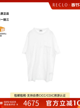 中古Hermes爱马仕男A级95新T-shirtT恤棉上衣白色时尚休闲reclo