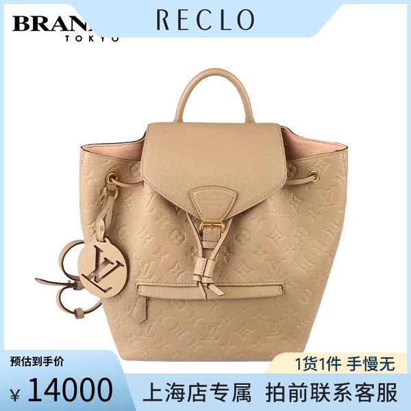 中古「9.0新」LOUISVUITTON