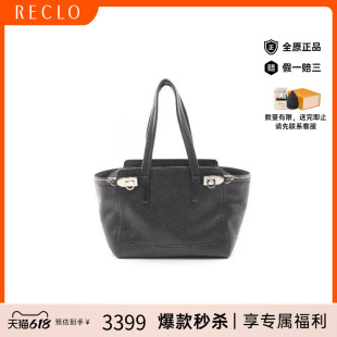 中古Ferragamo菲拉格慕女包A级95新Handbag手包牛皮手提包黑色