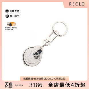 中古LV路易威登男A级95新charm吊饰铁其他银色