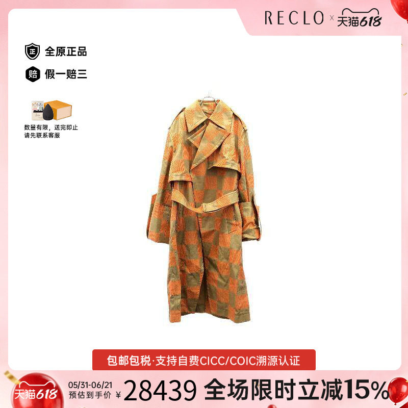 中古LV路易威登男A级95新coat风衣外套尼龙外套橘色高级感RECLO