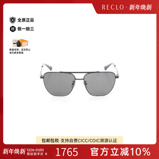 中古Bottega Veneta葆蝶家男S级99新sunglasses墨镜不锈钢其他
