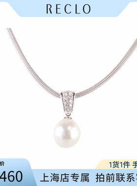 「9.5新」日本进口白色