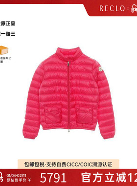 中古Moncler盟可睐女A级95新Down jacket羽绒夹克尼龙外套红色